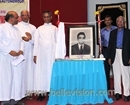 Mangalore: SC Frank Endowment Lecture Inaugurated