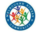 Melbourne Konkan Community organises Family Fun Day 2014
