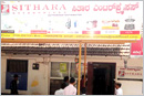 Udupi: Electronic shop robbed off appliances worth Rs 8 lac