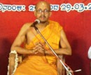 Shirva: Satisfied Life from Spiritual Meditation – Seer