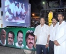 Udupi: JDS candidate Barkoor Satish Poojary Begins Hi-Tech Assembly Election Campaign