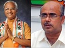 M’lore: Who will win Assembly Elections?  Congress Candidate J R Lobo or BJP Candidate Yogish