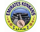 Dubai: EKKU Kasargod Deanery Achievers Award-2013