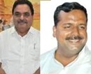 Bantwal: Bellevision Congratulates Cong MLA Ramanat Rai & U T Khader