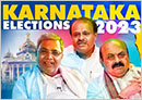 Who will be Karnataka’s New Maharaja? Who will be Karnataka’s New Maharaja?