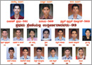 Udupi/M’Belle: For the successive fifth year St. Lawrence EMHS scores hundred percent  result 