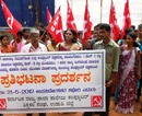 Udupi: Computer Education Teachers staged protest