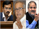 100 days of battle for Control of Delhi