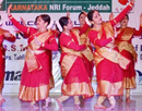 Jeddah: Non Resident Indians Celebrate Karnataka Day