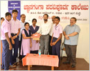 Moodubelle: Programme on ‘Global Warming and Climate Change’ held at Jnanaganga PU College