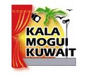Kuwait: Merces Villagers presents