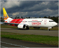 B’lore flights from Mangalore airport from Nov 9