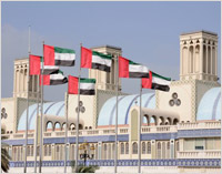 Extended weekend for UAE National Day