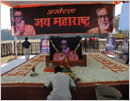 Mumbai: Memorial at Shivaji Park could stir controversy