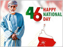 Muscat: Oman salutes His Majesty on 46nd National Day