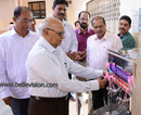 Udupi: Karnataka Bank donates water cooler to Jnanaganga PU College, Moodubelle