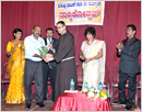 Mangaluru: Konkani Natak Sabha celebrates 73rd Anniversary