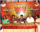 Mangalore: BJP Mahila Morcha Protests against the Central Government’s policies