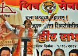 Uddhav compares Team Modi campaign to Afzal Khan’s army