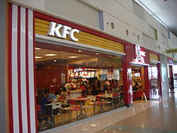 Worm in chicken; KFC outlet closed down