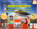 Kuwait: KCWA to organize Sports Meet - 2014 on Oct 24