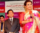 Joyalukkas Group Opens Mega Showroom in Kuwait