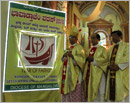 Mangalore: Year of Faith Inaugurated at Rosario Cathedral