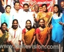 Udupi: ICYM Pamboor organizes Singing Competition