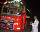 Moodubelle: Direct Bus Service from Moodubelle to Bangalore inaugurated