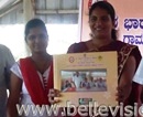 Udupi: Shirva GP Vice President Deepika lauds Contributions of Bharat Nirman Volunteers in Rural Dev
