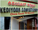 Udupi: Hotel Kidiyoor ventures into Confectionery Business on Nov 1