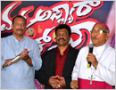 Grand Opening of Konkani Romantic movie ’Ek Ashlyar Ek Na’ inaugurated by Bishop Aloysius Paul