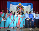 Kuwait Brahmavar Welfare Association Celebrates Monthi Fest