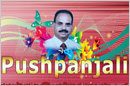 ’Pushpanjali’ musical tribute to Umesh Nanthoor on Oct 3