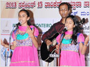 Konkani Natak Sabha : Golden Singing Competition Grand Finale held
