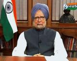 PM defends diesel price hike and decision on FDI
