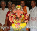 Udupi: Sixth Day of the Ganesh Chaturthi - 2012