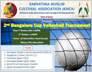 Doha: KMCA all set to organize 2nd Bengaluru Cup Volleyball Tourney on Oct 1 & 2