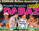 Mumbai: DABAZO - Konkani Programme in Vasai on July 6