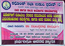 Udupi: Human Rights activist Dr R Shanbagh cautions Gulf-job seekers about unscrupulous agents