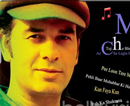 Kuwait: Bollywood playback singer Mohit Chauhan to perform live