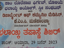 General Health Checkup Camp Organized in St. Lawrence Community Hall, Moodubelle