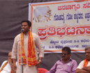 Mangalore: Jana Jagruti Samiti Protests to curb Rising Incidents of Cattle-lifting