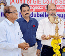 Moodubelle: Pratibha Puraskar Presented to Successful Students at Jnanaganga PU College