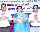 Udupi: Professor N Bhavanishankar authored Book on Websites & Networking Released