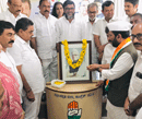 Congress pays tributes to Seva Dal founder Dr Hardikar