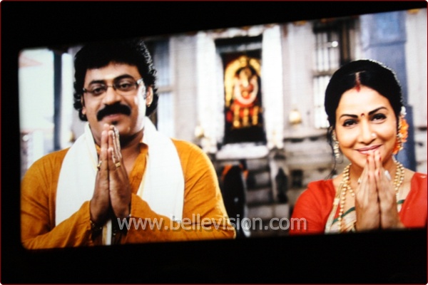 bangarda kural tulu movie download