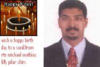 TO MR SUNIL MASCARENHAS DUBAI TO MR SUNIL MASCARENHAS DUBAI