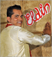 Dear Eldin Dear Eldin